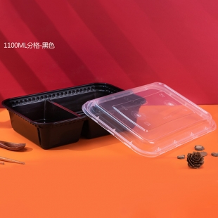 黄冈1100ML分格盒1X150套(黑色)